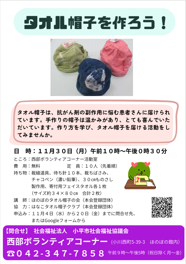 6cc33460d70d3067c2d3e132a8cbda18-1787211417.png 6cc33460d70d3067c2d3e132a8cbda18-1787211417.png